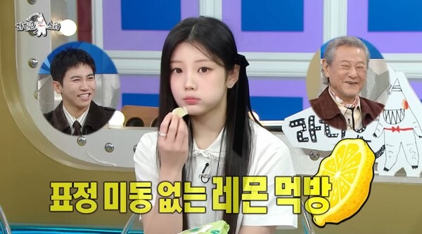 아일릿 원희가 먹는다는 이것... 따라 하면 ‘흰 피부’ 될 수 있을까?