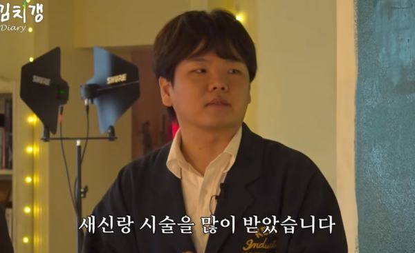 새신랑 된 곽튜브, 잘생겨진 이유는?... 10kg 감량 효과 보는 리프팅 TOP4