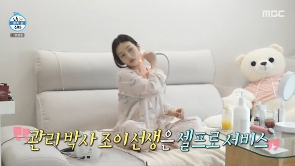 기사 본문 이미지 3
